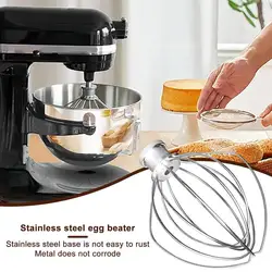 Stainless Steel Balloon Wire Whip Mixer Attachment For Kitchen Aid Flour Cake Food Balloon Whisk Egg Cream For Kitchen Tool