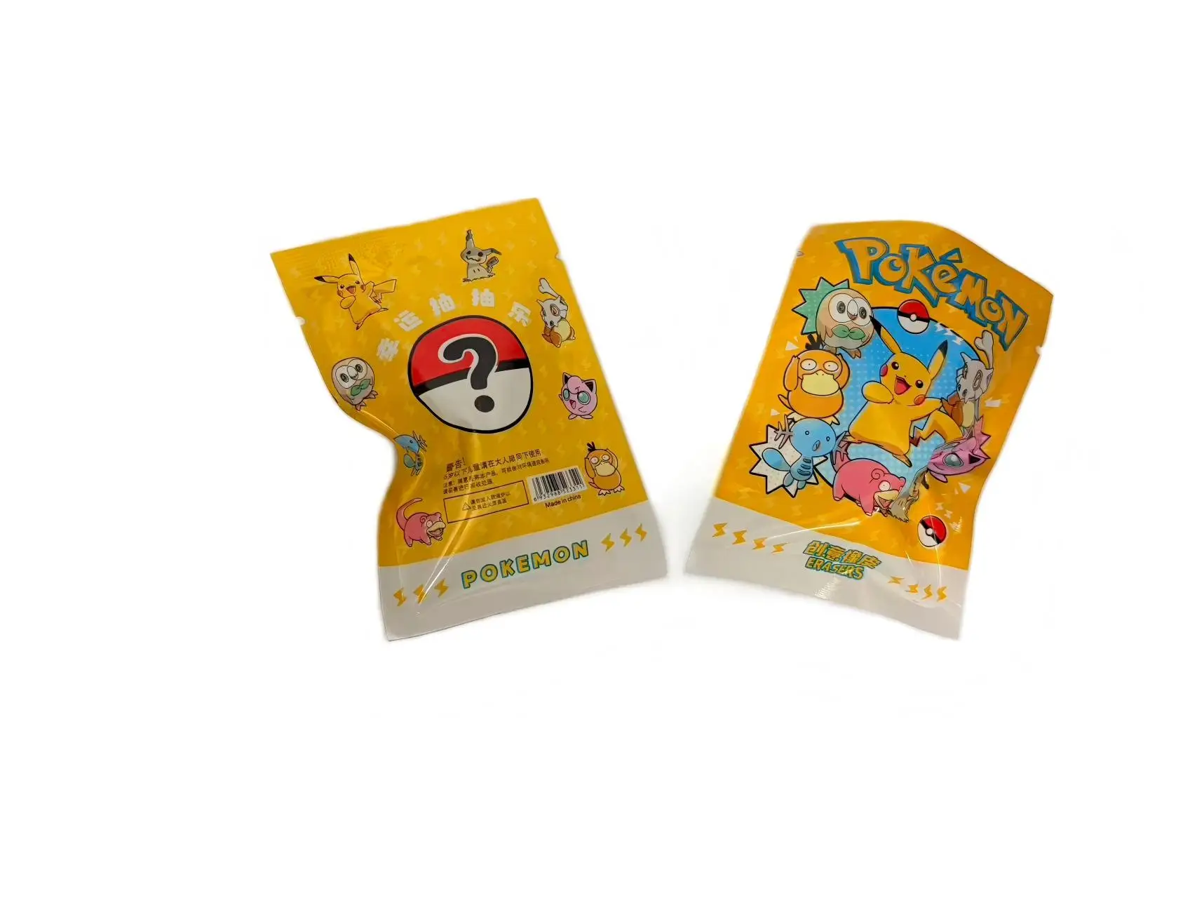 Pikachu Pokemon Mystery Blind Bag Surprise Erasers Cute Cartoon Stationery  Prizes Toy Figures Collectible Pencil Rubber view 6