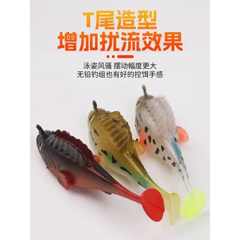 Jumping Fish Pack Leadfish Lure Soft Bait Anti-hanging Bottom Mandarin Fish Sea Bass Black Warped Mouth Freshwater Sea