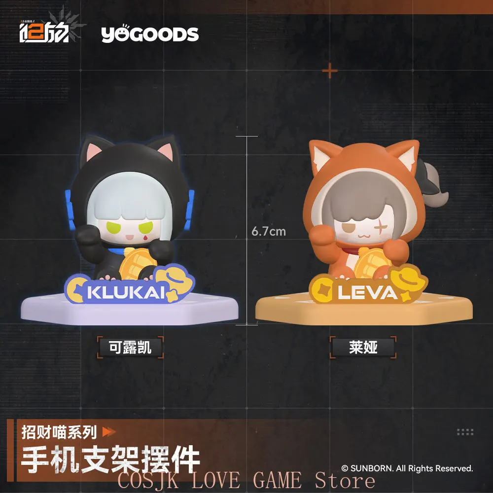

Official Anime Frontline 2:Exilium Klukai Leva Mobile Phone Holder Desktop Ornament Original Merch Anime Doujin Halloween Gift