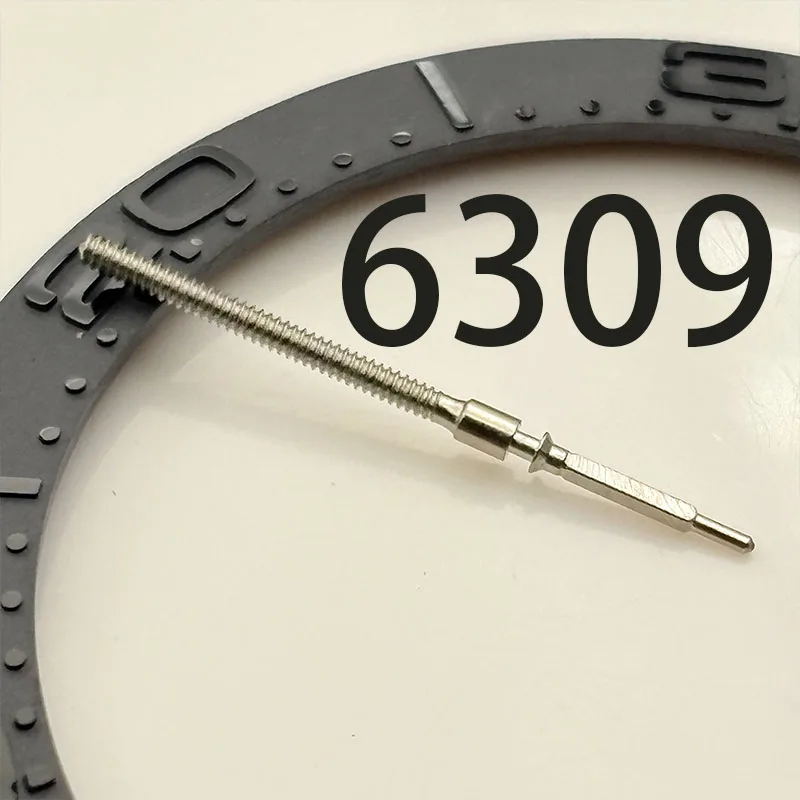 Watch accessories Fot S 6309 mechanical movement, lever, core, automatic lever, time adjustment lever