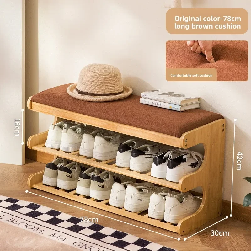 Stable Solid wood shoe change stool for home door storage, shoe stool for home shoe cabinet integrated sitting