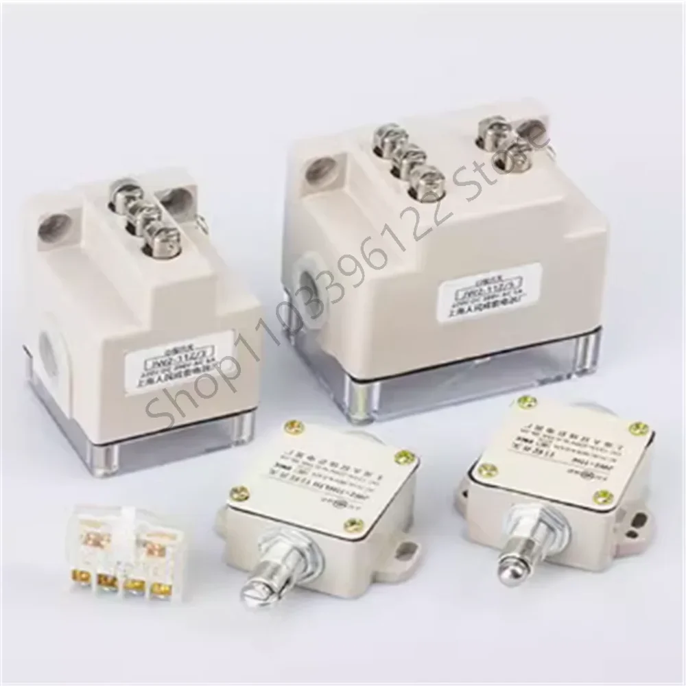 Переключатель для путешествий телефон