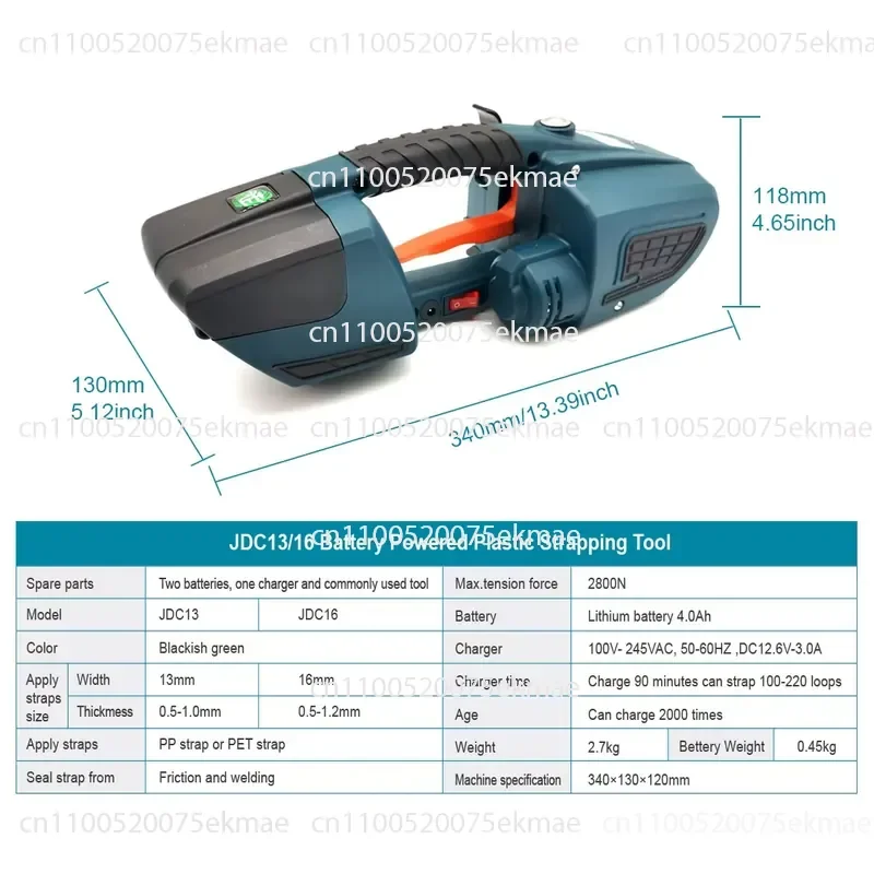 JDC13/16 Portable Welding Machine/Strapping Machine JDC