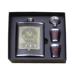 8Oz Stainless Steel Hip Flask High Quality Wine Whisky Pot Bottle Drinker Alcohol Hip Flasks Portable Drinkware Funnel Cups Kits