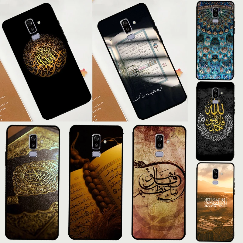 Islamic Book Arabic…