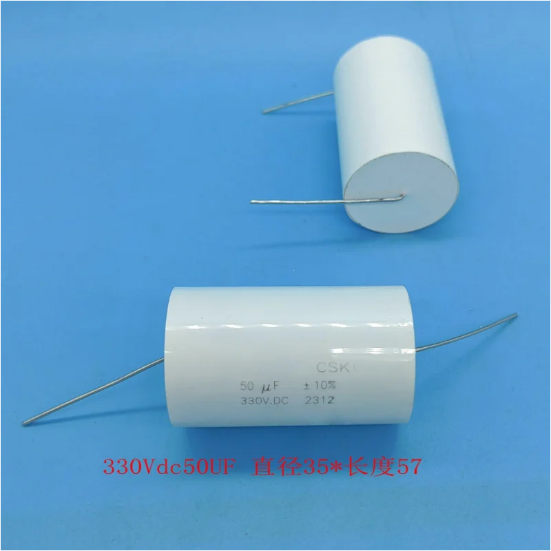 2PCS Axial Absorpti…