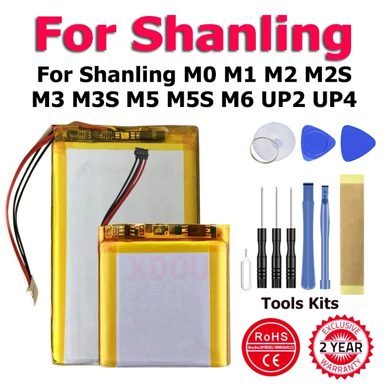 

ShanlingM0 ShanlingM1 ShanlingM2 ShanlingM2S ShanlingM3 ShanlingUP2 Battery For Shanling M0 M1 M2 M2S M3 M3S M5 M5S M6 UP2 UP4