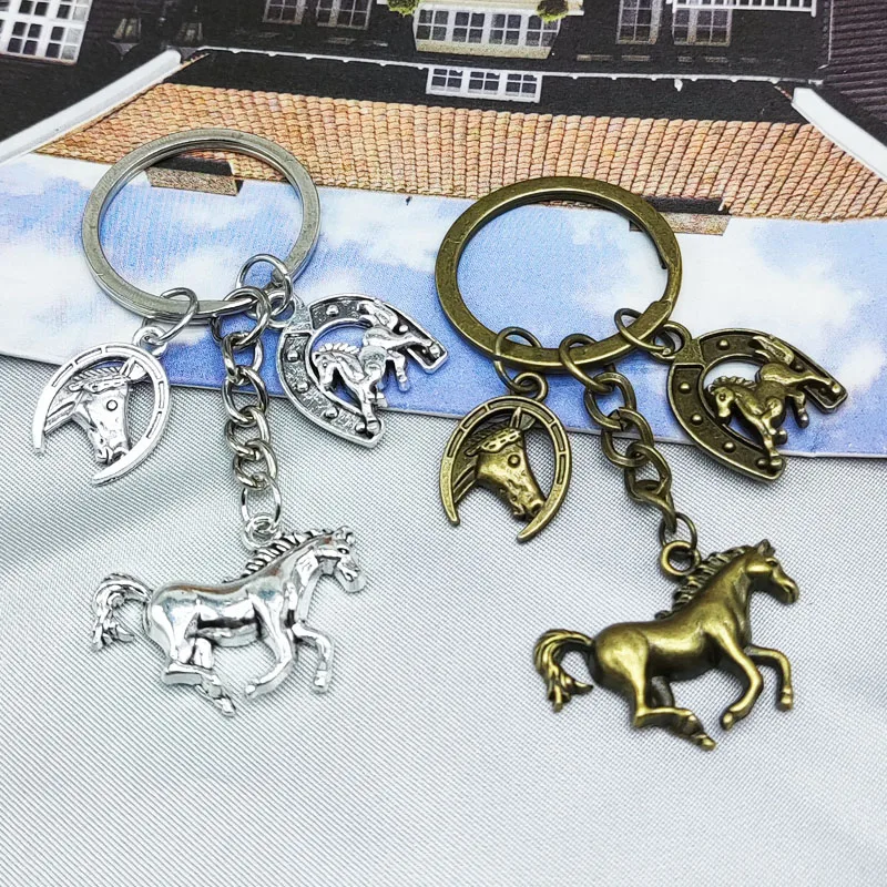 Western cowboy style horse keychain men and women denim gift