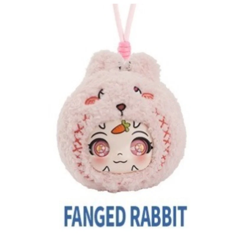 Tentacle Elf juguetes de peluche, bolsos, colgantes, llaveros, etc., adecuados para automóviles, bicicletas, etc. Regalos seleccionados