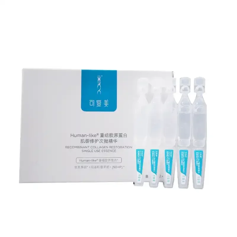 Kefumei-palo de colágeno recombinante, suero facial reparador de colágeno, reparación hidratante, antirojecimiento, belleza, cuidado de la piel