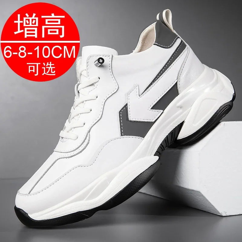 Elevator shoes for man height increase 8cm 2024 luxury brand sneaker genuine leather men\'s hidden heels taller casual shoe