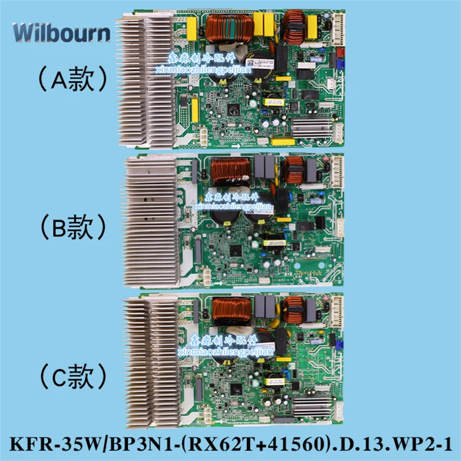 

KFR-35W/BP3N1-(RX62T+41560) EU-KFR50W/BP3N8-B30/BA31 for Midea air conditioner export inverter motherboard