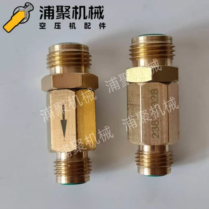 Air compressor 23544612 check valve 23829328 check valve 49025315 oil return valve