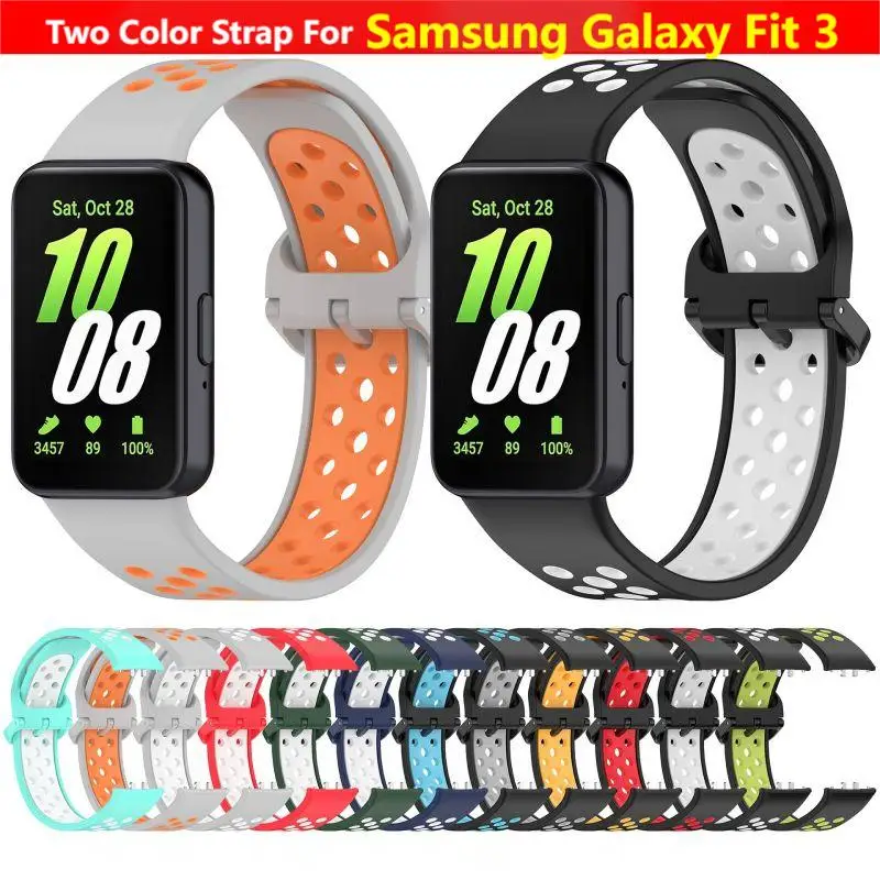 Silicone Strap For Samsung Galaxy Fit 3（SM-R390）Smart  Watch Two-Color Replacement Bracelet Wristband Smart watches accessories