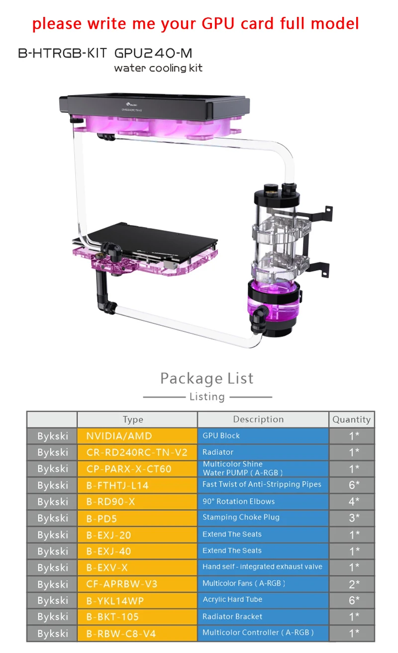 Bykski Liquid Cooler Kit for Video Card Cooling / Rigid Tube Bundle / Hard TubeCopper 240mm Radiator 120 FAN / AURA RGB Support