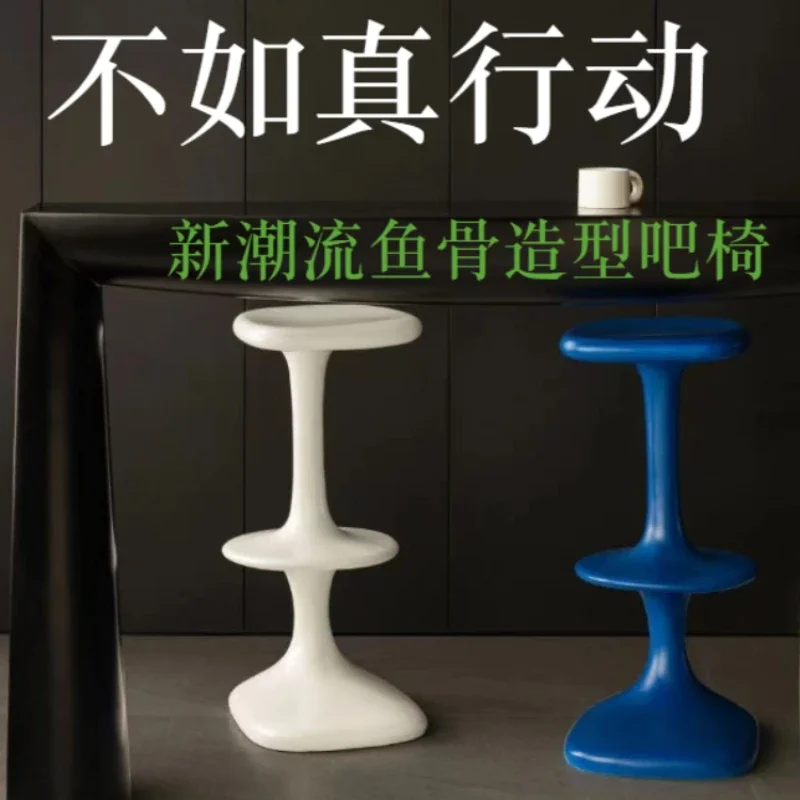 Designer Fashion Special-shaped Bar Fiberglass KTV Bar Waiting Fishbone Reception Bar Chair