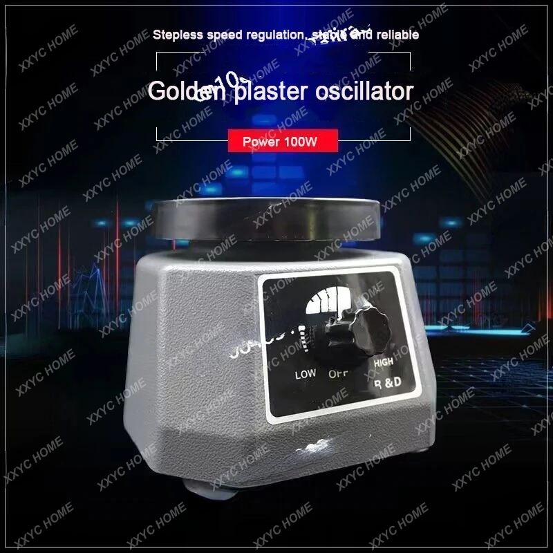 

Plaster Vibrator Plate 100W Lab Vibrator Round Shaker Oscillator Gypsum Mixing Machine Roundness Vibrador Tool Equipment