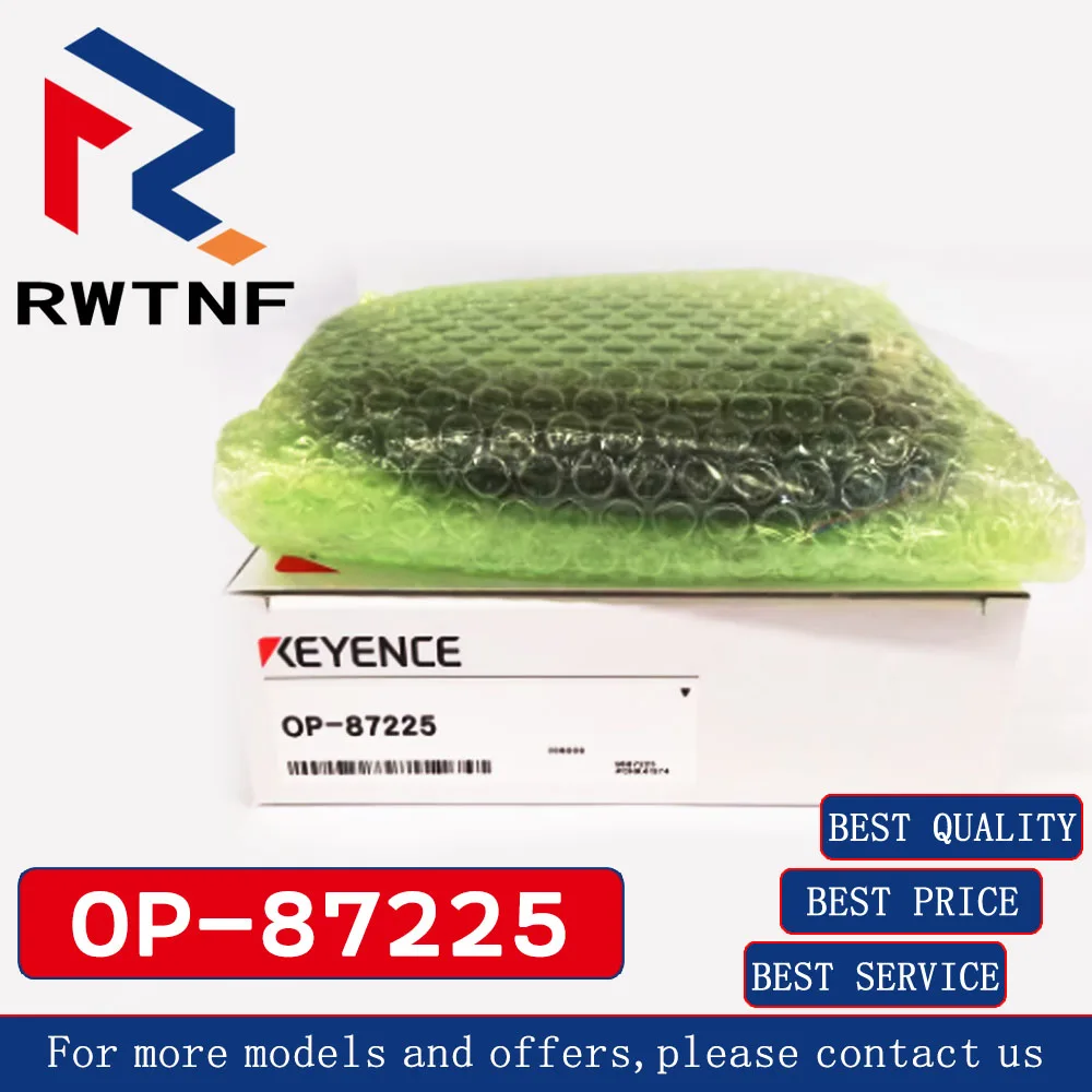 Совершенно новый оригинальный OP-87225 умный датчик кабеля управления считывателем штрих-кодов