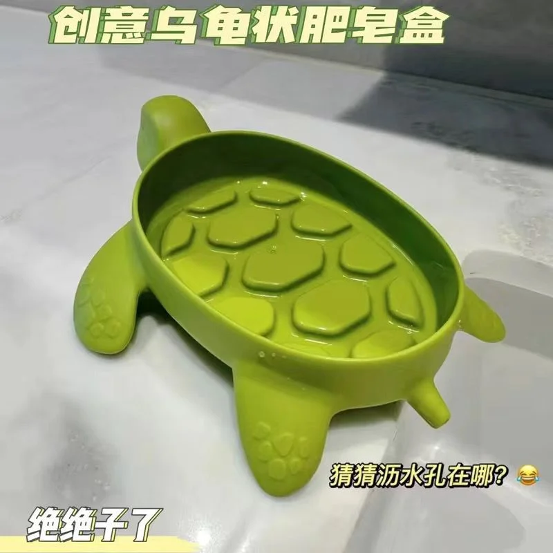 Turtle Soap Box Drain Soap Holder Box Bathroom Shower Soap Holder Sponge Storage Plate Tray Bathroom Supplies Bathroom Gadge