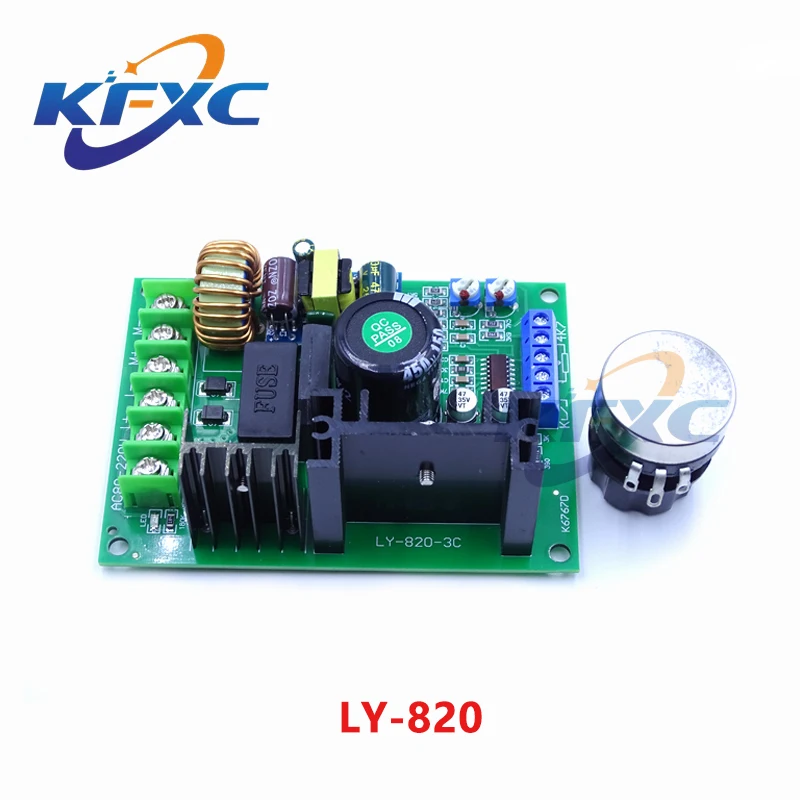 1PCS LY-820 PWM 110V220V DC permanent magnet motor governor drive module controller board