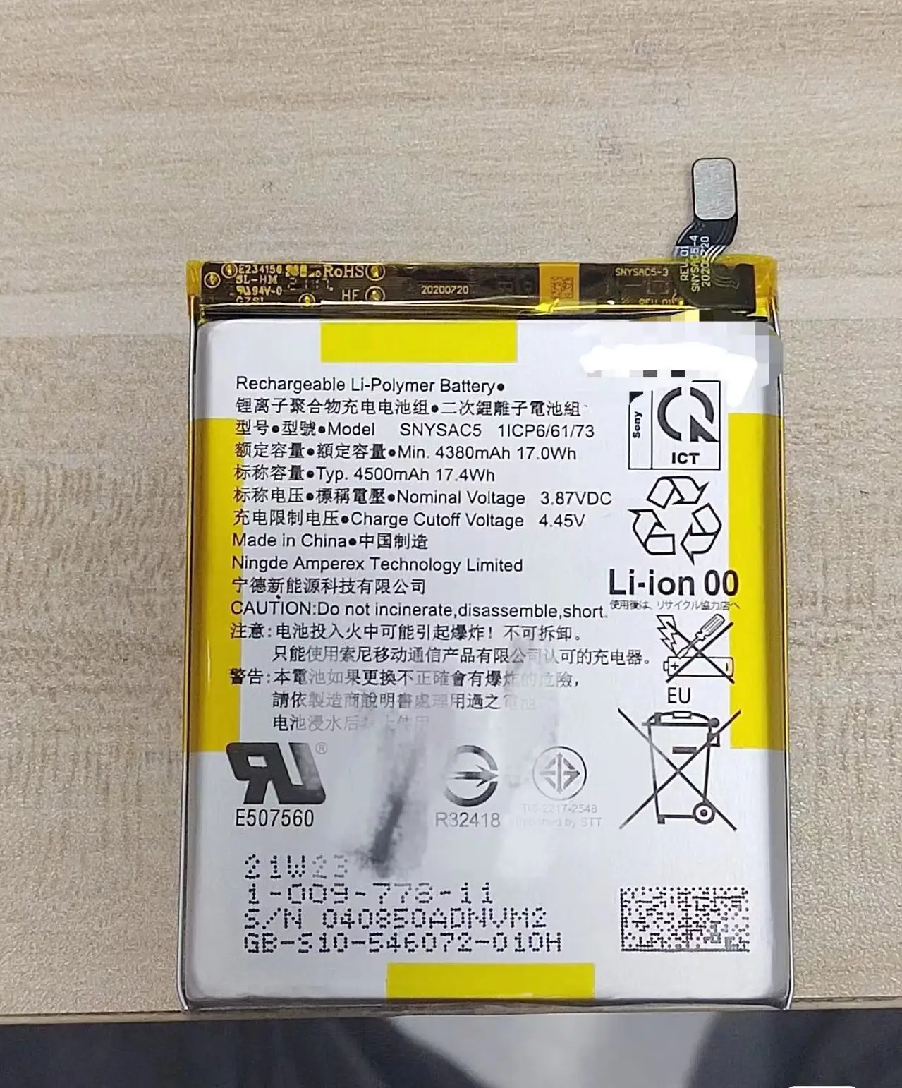 new for  sony xperia5iii Xperia10 III  Xperia1III X10III  SNYSAC5 battery