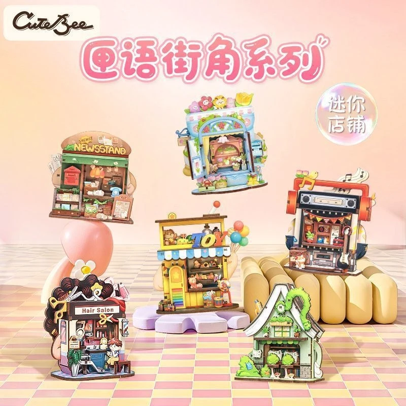 3D Puzzle DIY Mini House Craft Kit Corner Storybox Miniature Building Blocks for Home Office Decoration Adult Kids Assembly Toy