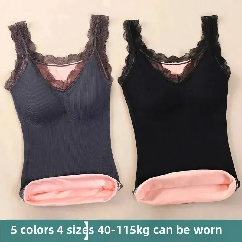 

Теплое нижнее белье из утолщенного флиса, женский жилет, внутренняя одежда, верхняя одежда, красивый бюстгальтер на спине, не носить, флисовая базовая рубашка