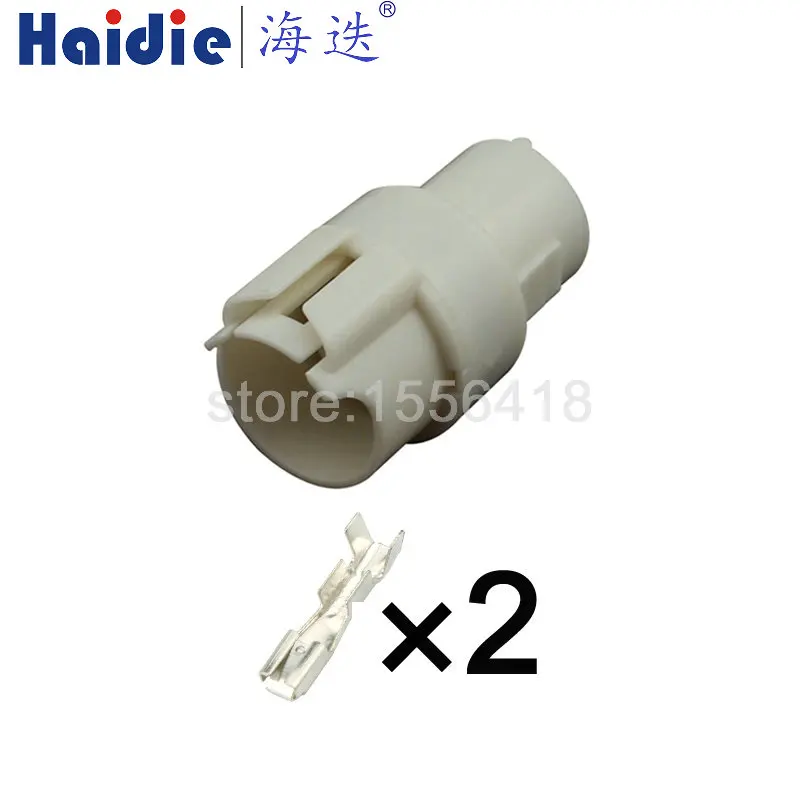

1-50sets 2 Pins plastic case automotive connector