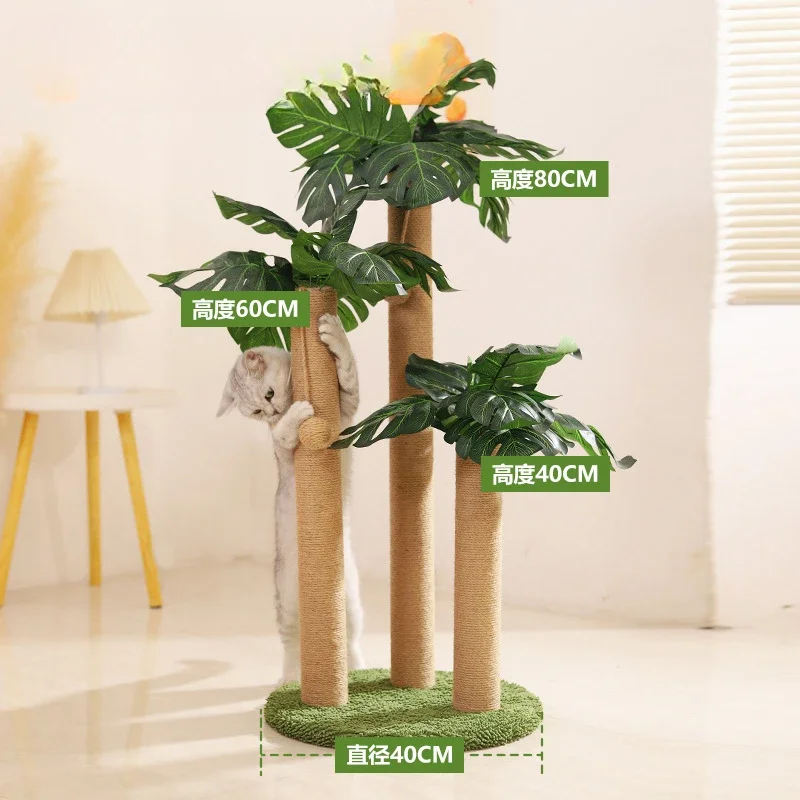 Simulated Tree Leaf Cat Scratching Pole Hemp Rope Cats Climbing Frame Cats Scratch Board Vertical Durable Non Shedding Pet Toys