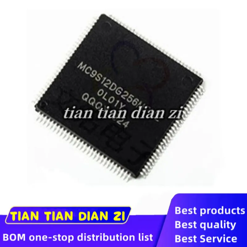 1pcs/lot MC9S12DG256CPVE  MC9S12DG256 QFP-112  IC CHIPS IN STOCK