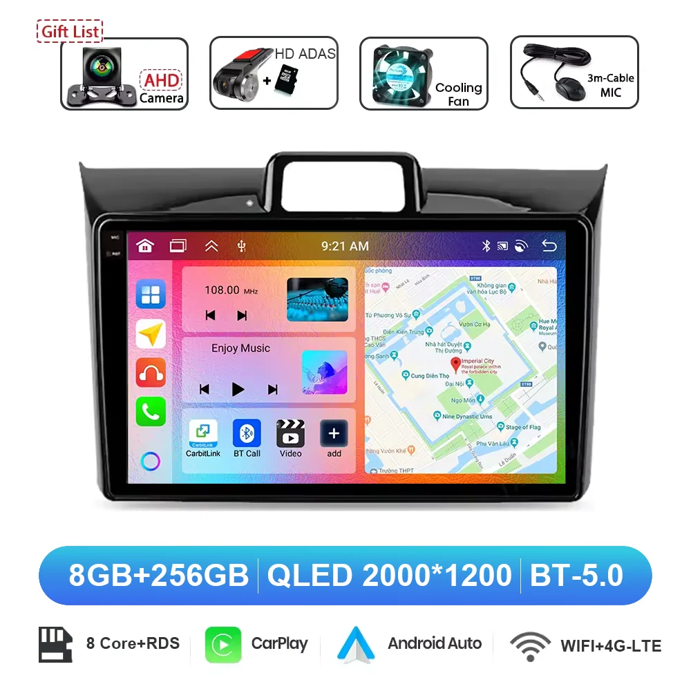 Variant: 2K 8G 256G DVR