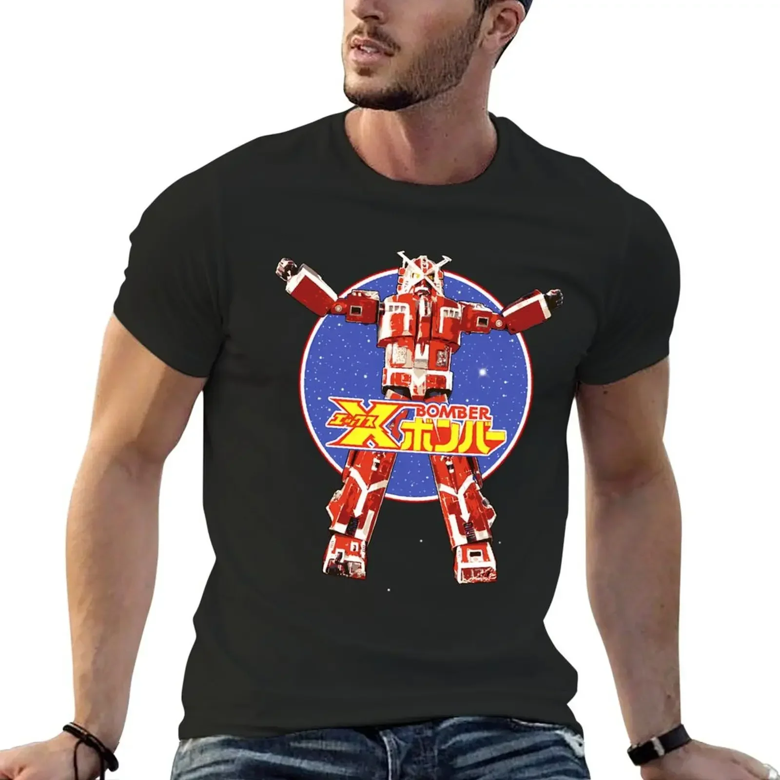 

Dai-X (Star Fleet) T-Shirt sports fans customs design your own tees t shirt men