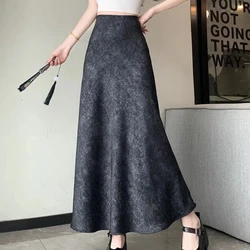 Spring and Summer Women's Solid Colors High Waist Zipper Satin Appear Thin Bag Hip Mermaid Trendy Comfortable All-match Skirt