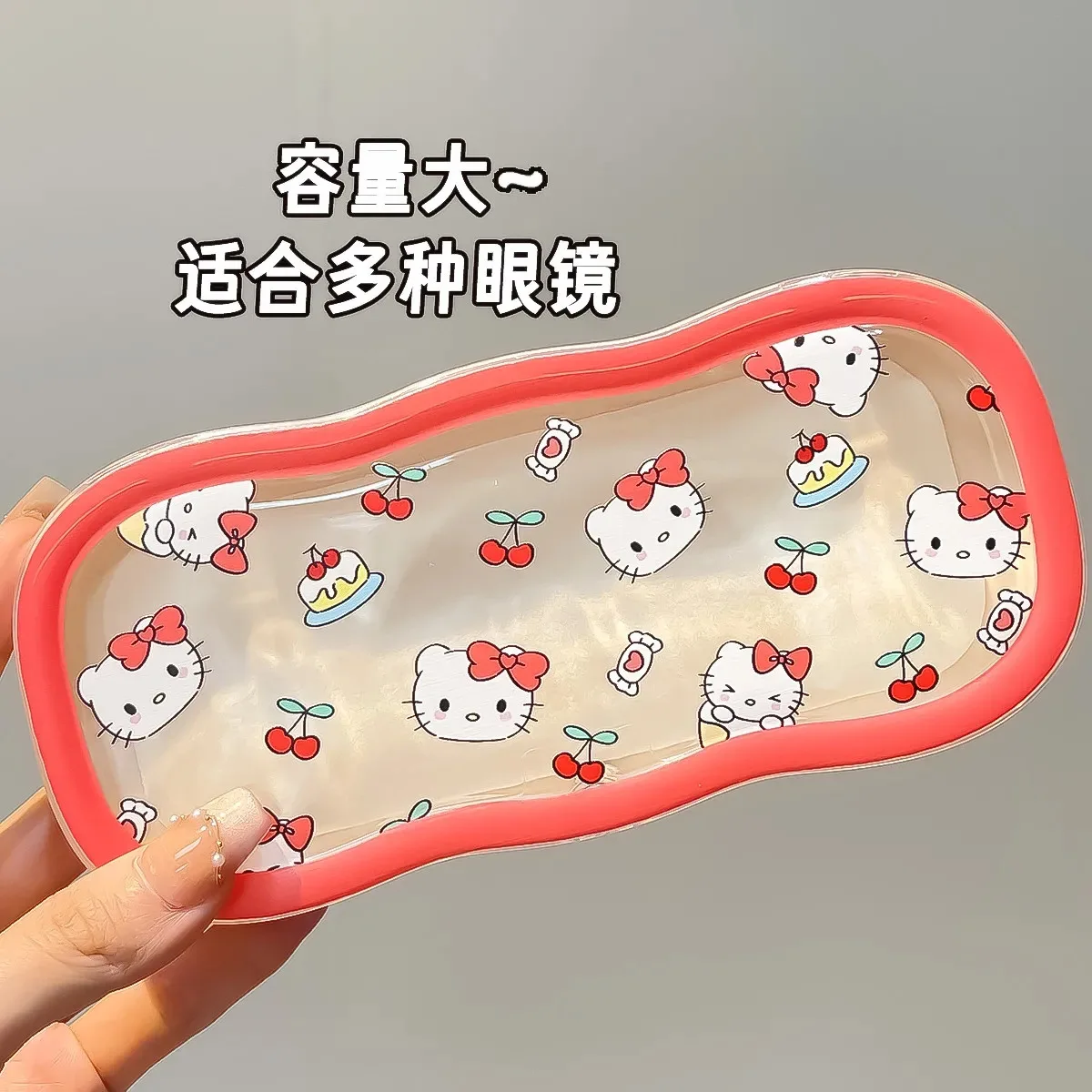 Sanrio Hello Kitty Glasses Case Storage Box Anime Kawaii Cartoon Transparent Wave Sunglasses Protective Case Gifts for Girls