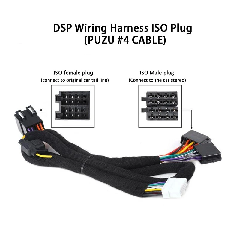 PUZU #4 Car DSP Amplifier ISO PLUG Special-tail Line Socket Plug And Play