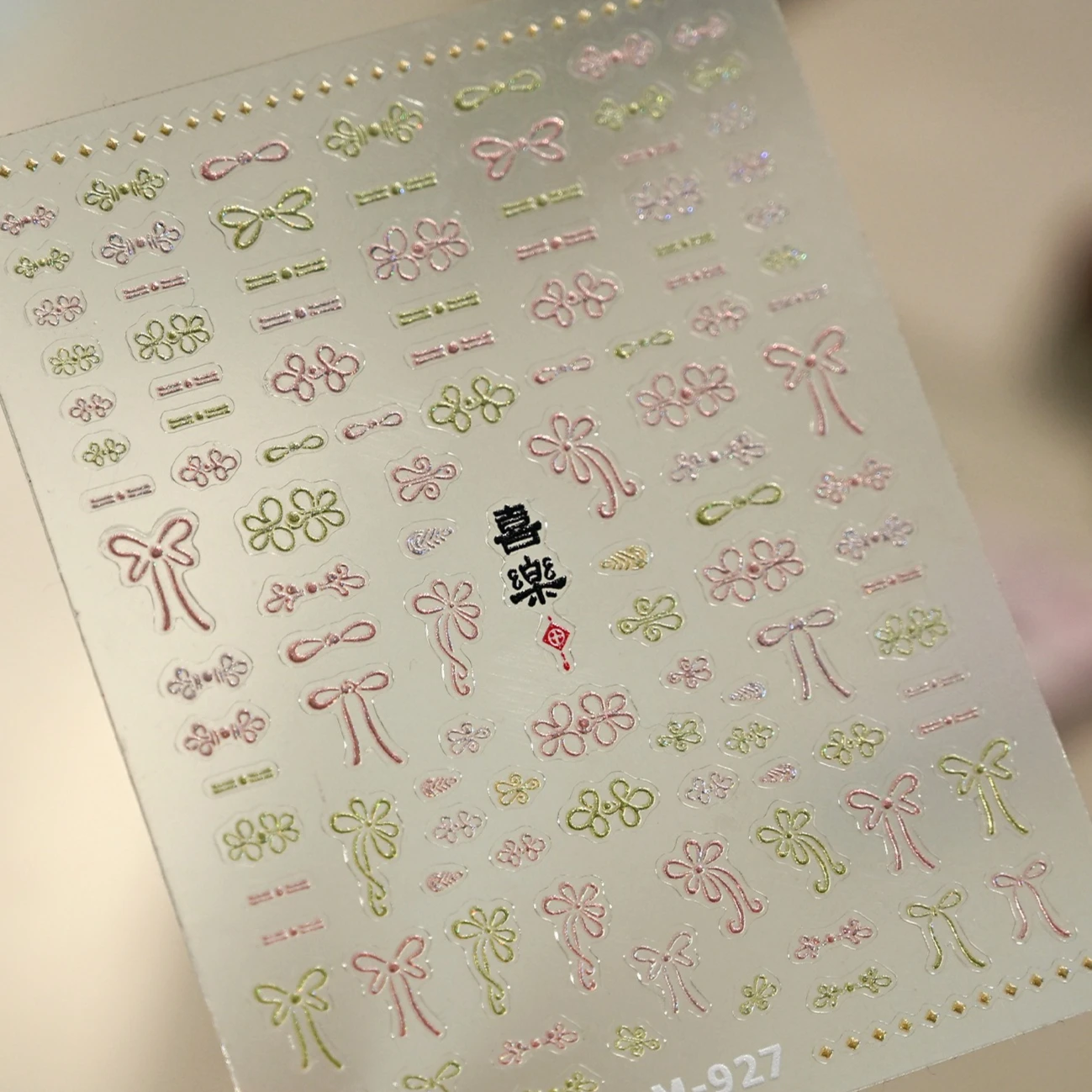 Goud Groen Chinese Traditionele Knoop Knop Bloemvorm Riem Kant Strik Lint Zelfklevende Nail Art Sticker Manicure Decals