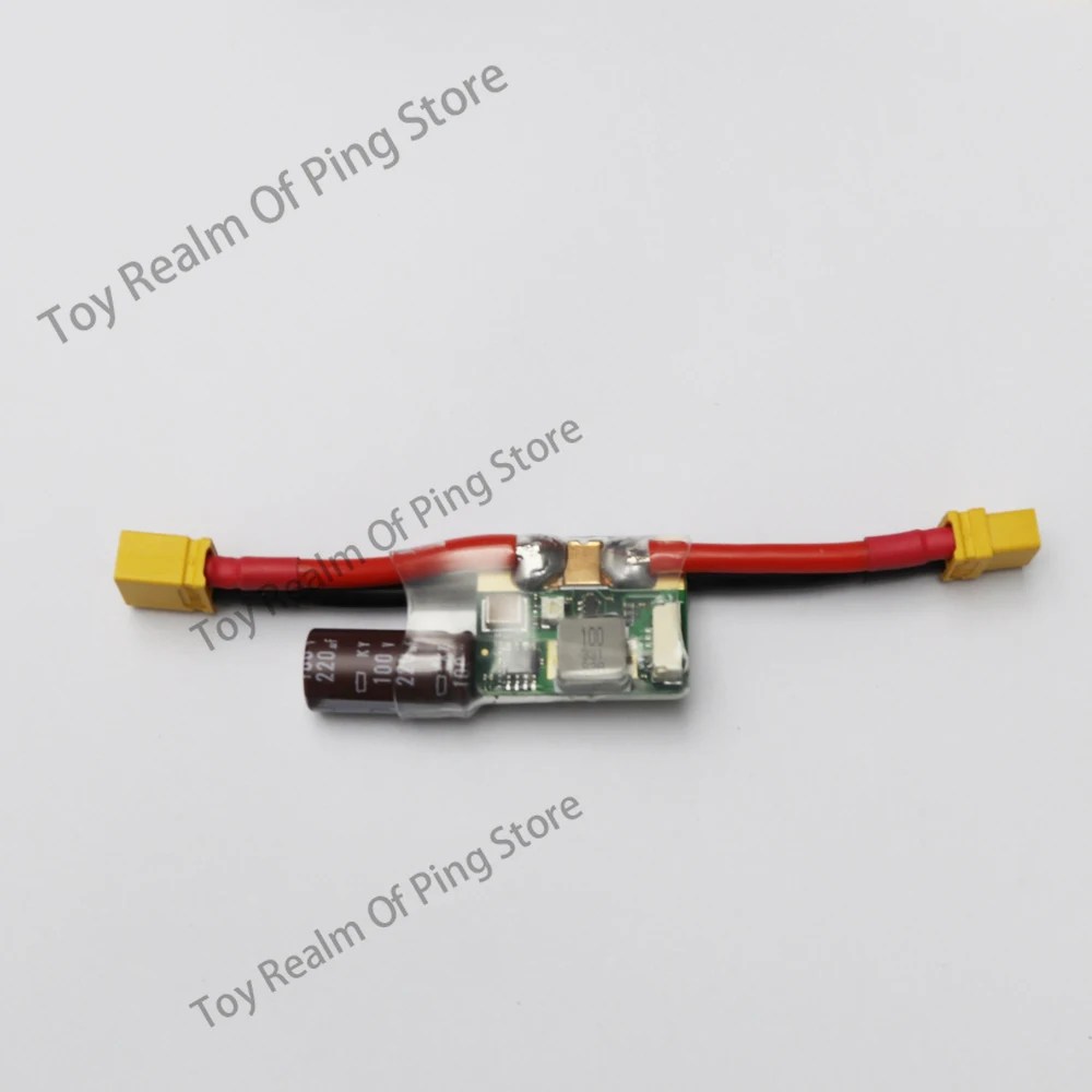 HV_PM Power supply Precision high voltage flight control flight current meter BEC 5A supports 60V voltage