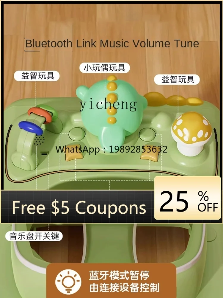 

Toddler Toys 0 1 Year Old Baby 6 to 12 Months Old Baby 7 Years Old 8 Gifts 3 Early Education