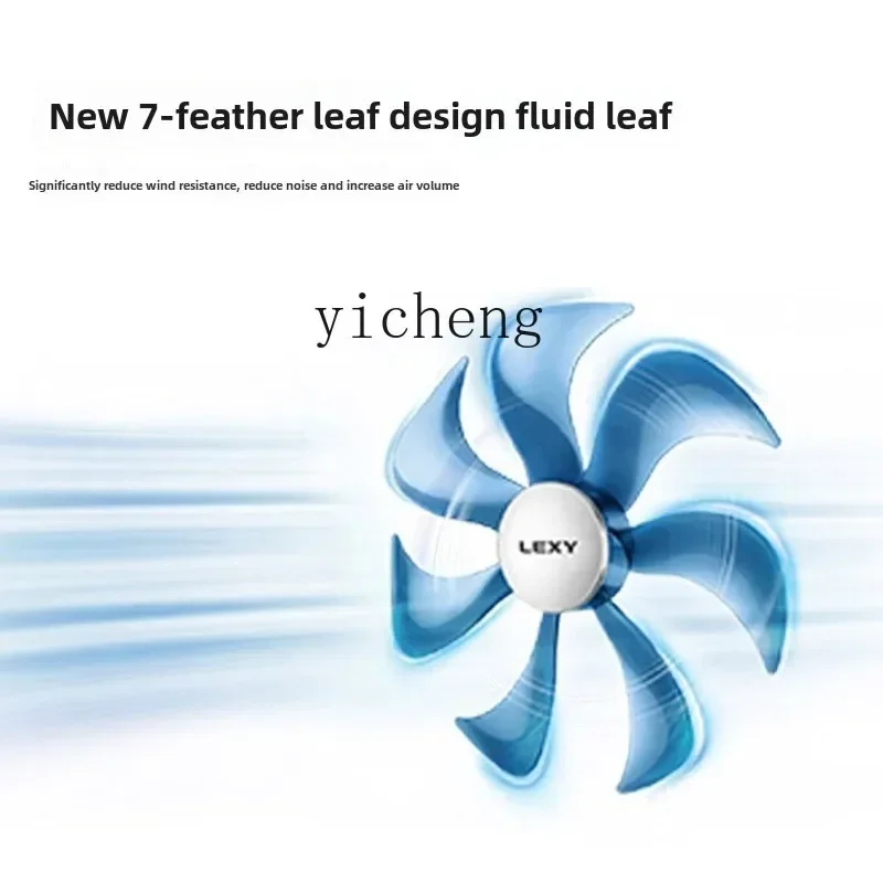 ZZ 電動ファン家庭用サイレントミニデスクトップインテリジェント空調循環ファン