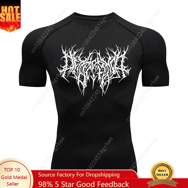

Thorns Print Gym Compression Shirt Men's Running Fitness Workout Summer Quick-Drying Short-Sleeved Sports Sportswear Rash Guard