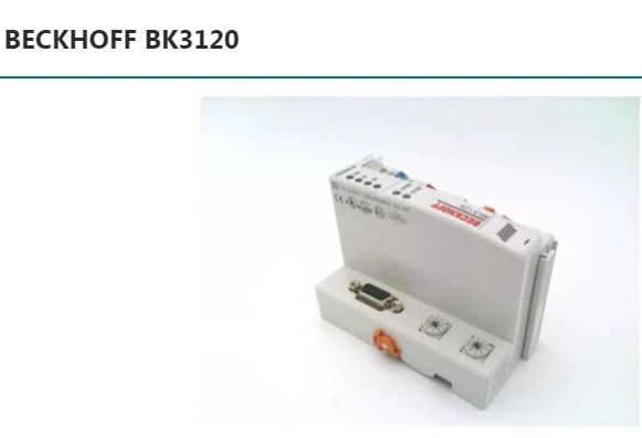 Brand New Original BECKHOFF BK3120