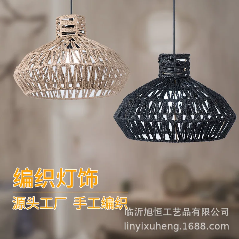 

Paper String Chandelier B & B Inn Decoration Handmade Lampshade Restaurant and Tea House Hot Pot RestaurantDIYCreative Rattan-li