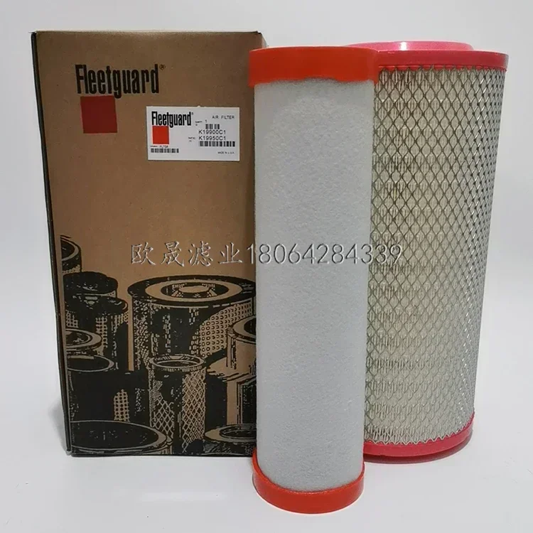 K19900C1 K2140PU K19950C1 KW2140C1 NL21-16H1Air grille filter element