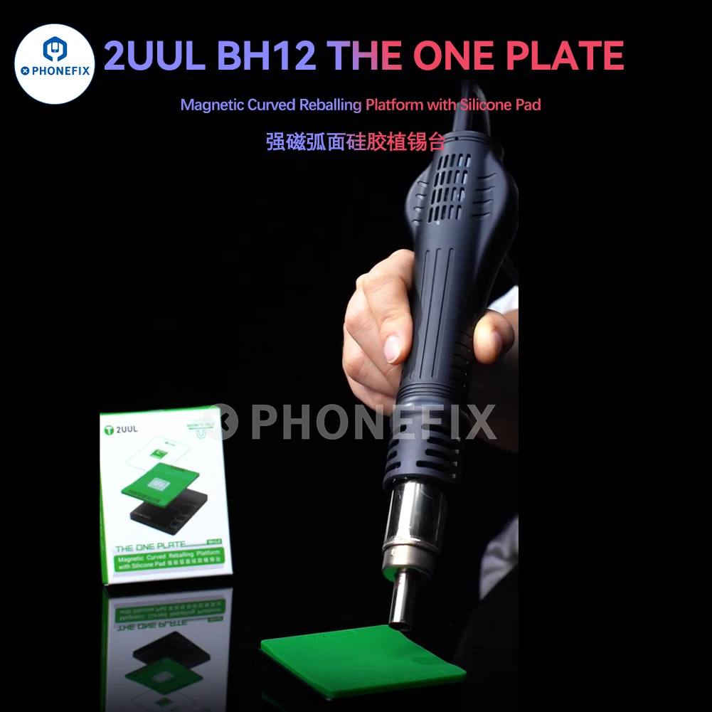 

2UUL BH12 THE ONE PLATE Magnetic Curved Reballing Platform with Silicone Pad for Mobile Phone Computer ECU Chips Welding Repair