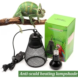 Pet Reptile Heat Lamp Shade Infrared Ceramic Heat Emitter Pet Coop Heater Guard for Chicken Lizard Turtle Brooder Snake