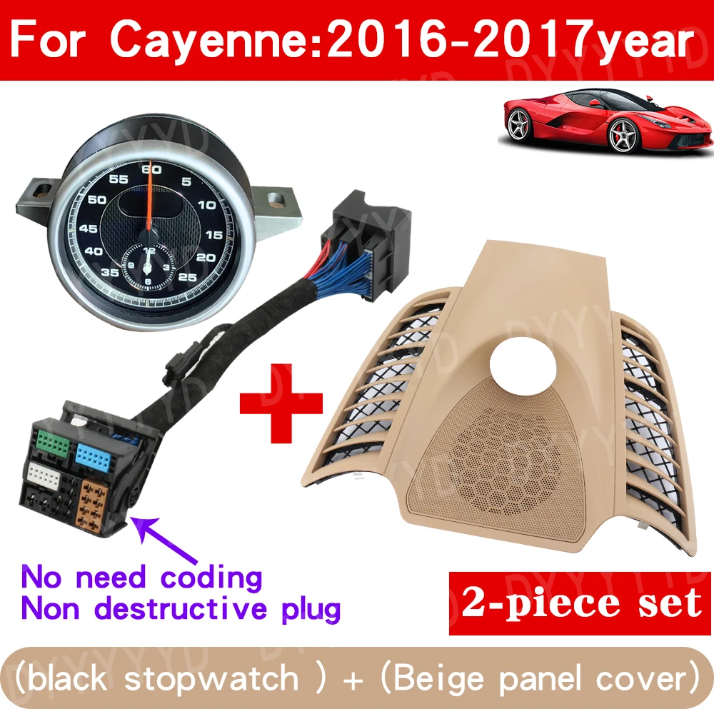 Porsche Cayenne 958 Stopwatch 2010-2017 Dashboard Kompas Klok Paneel Kit Afdekking Interieur Centrum Modificatie Auto Accessoires