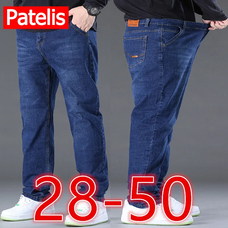 

Джинсы Мужские Men's Jeans Pants Big Size 50 High Stretch Large Size Pants for 150kg Jeans Hombre Wide Leg Jeans Pantalon Homme