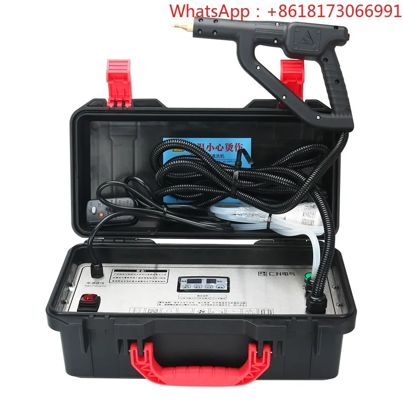 High-quality, durable, multi-purpose wash pump
