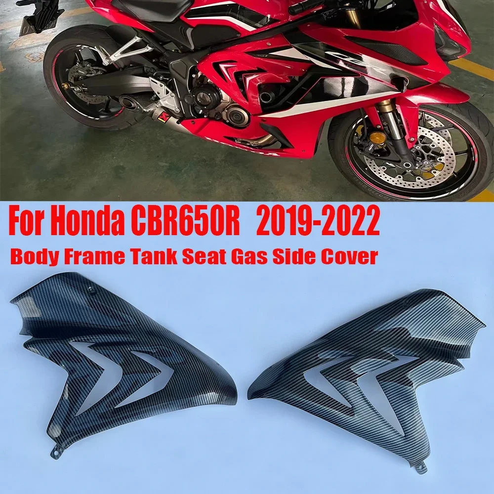 Dla Honda CBR650R CBR650 R CBR 650R 2019 2020 2021 2022 Rama nadwozia Zbiornik Gniazdo Gazowa pokrywa boczna Panel Tylna osłona tylna Owiewka